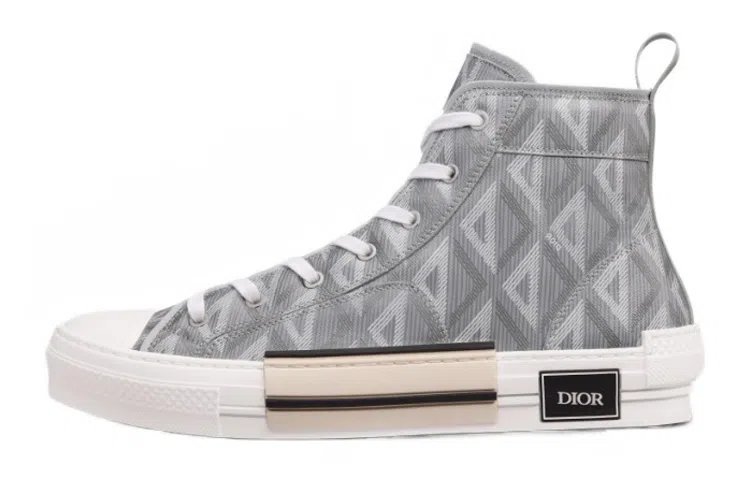 Dior B23 High-Top Sneakers Grey