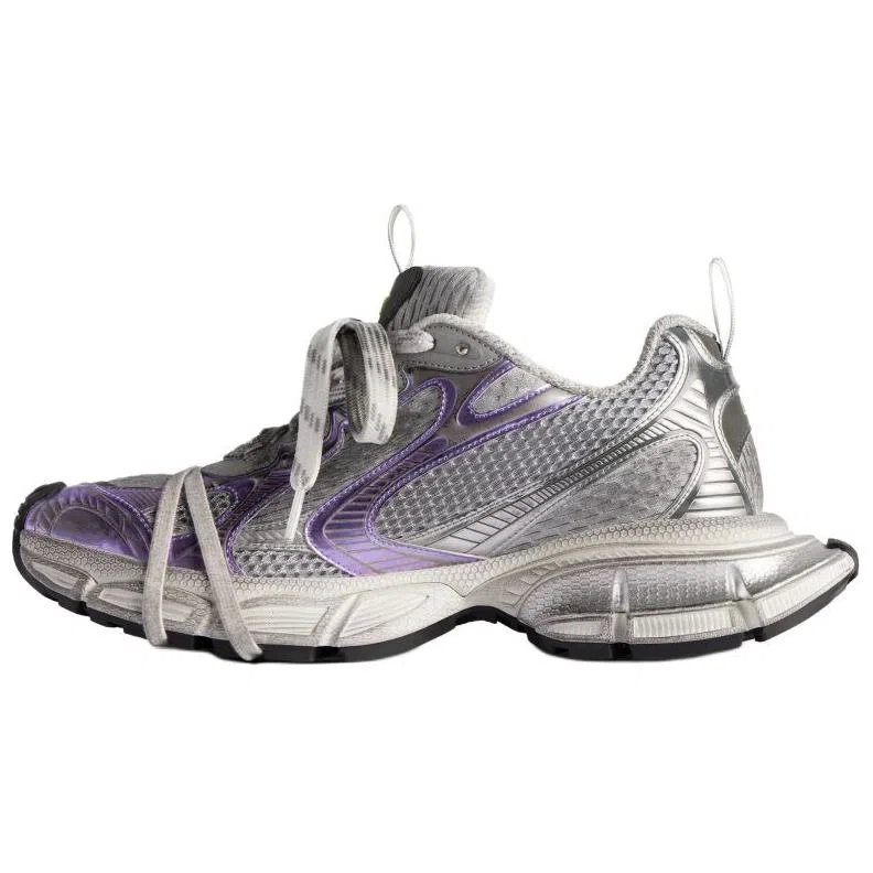 Balenciaga 3XL Purple