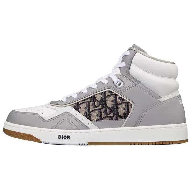 Dior B27 Oblique High-Top Grey