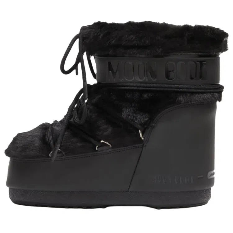 Moon Boot Black Short Snow Boots