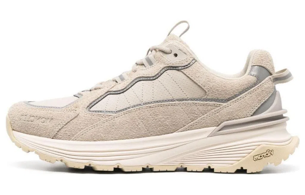 Moncler Lite Beige