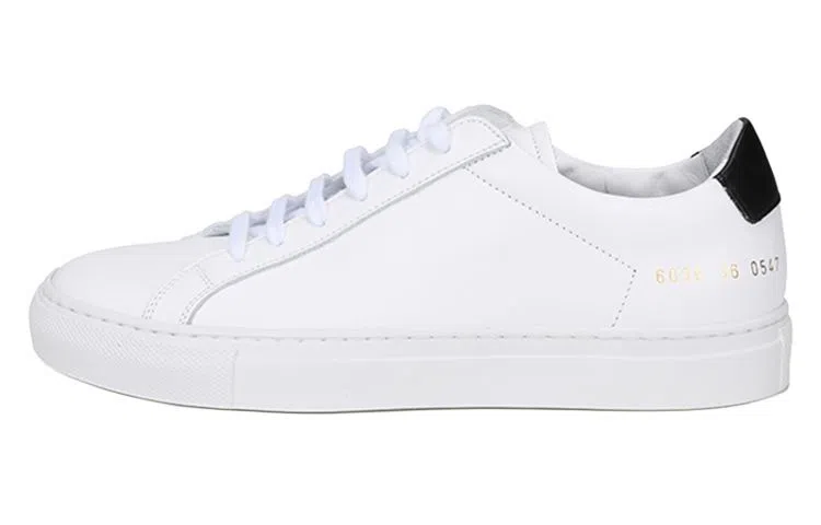 Common Projects
