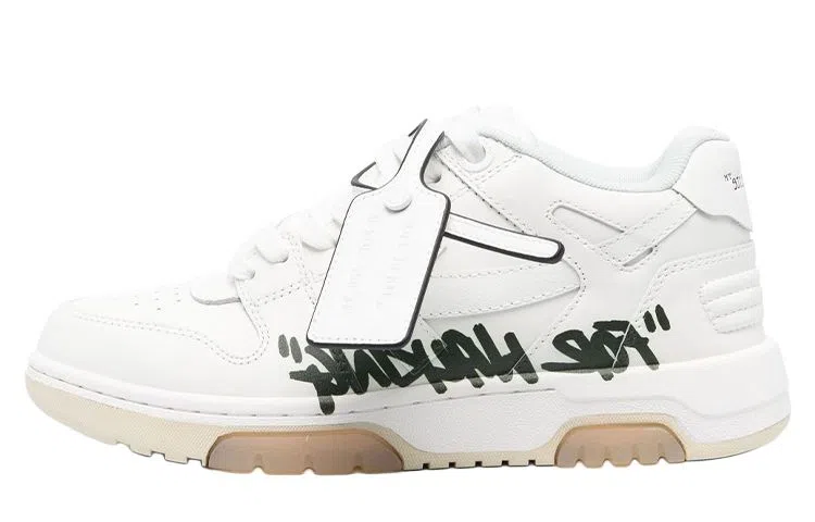 OFF-WHITE Out Of Office Low Sneakers White