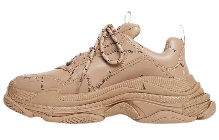 Balenciaga Triple S Beige