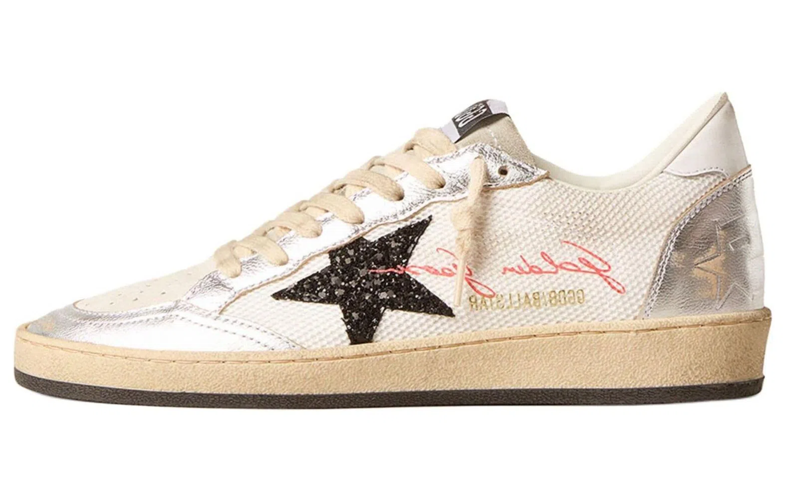 Golden Goose Ball Star White