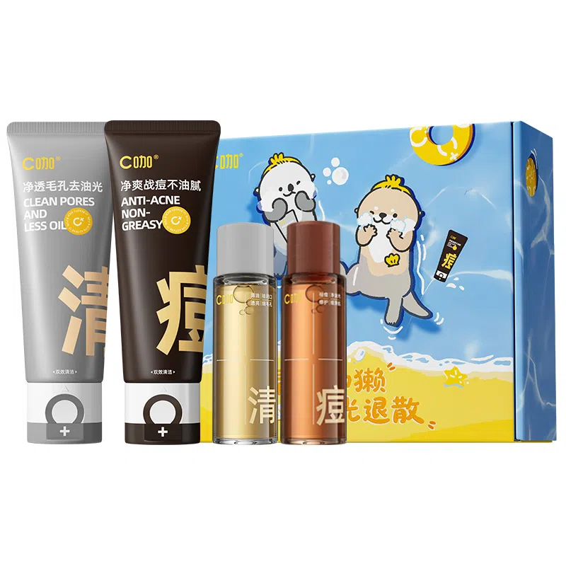 C 80g+80g+35ml*1+35ml+C