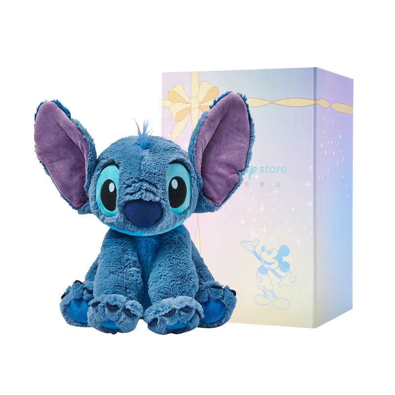 Disney store 40cm
