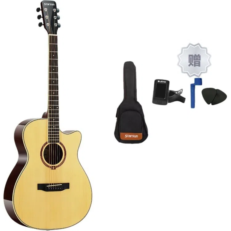 STARSUN TG220C TG220C 40GA