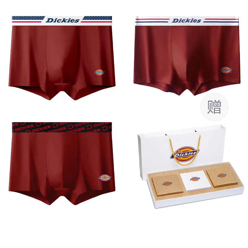 Dickies 10A Antibacterial Cotton Boxer Briefs Set