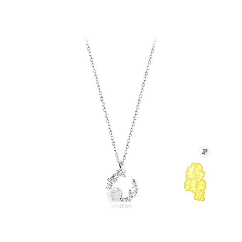 SWEET PLANET 999 S999