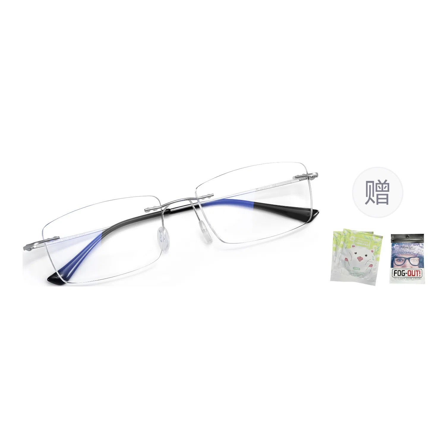 【联系客服可配度数】 苍木优品 超轻纯钛金丝边无框近视镜框男大脸金边斯文败类无边框钛架可佩镜片 功能性眼镜 男女同款情侣款