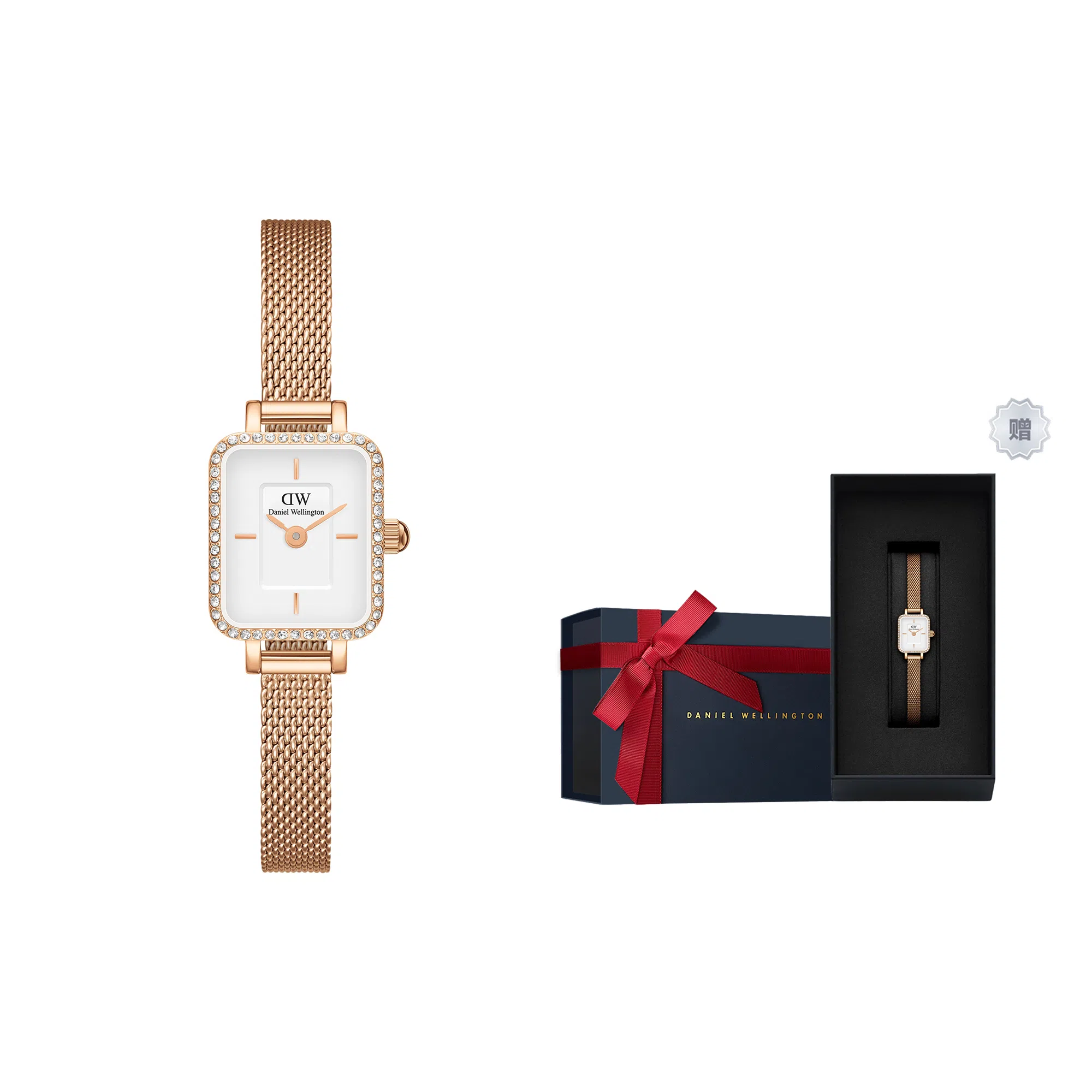 Daniel Wellington