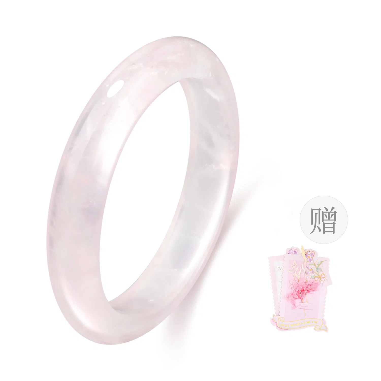 【透亮粉晶】 老凤祥 樱花淡粉 温柔晶石 桃花转运早日脱单 新中式精致古风透亮樱花粉 百搭高级感轻奢#好运天然 粉水晶 手镯 女款