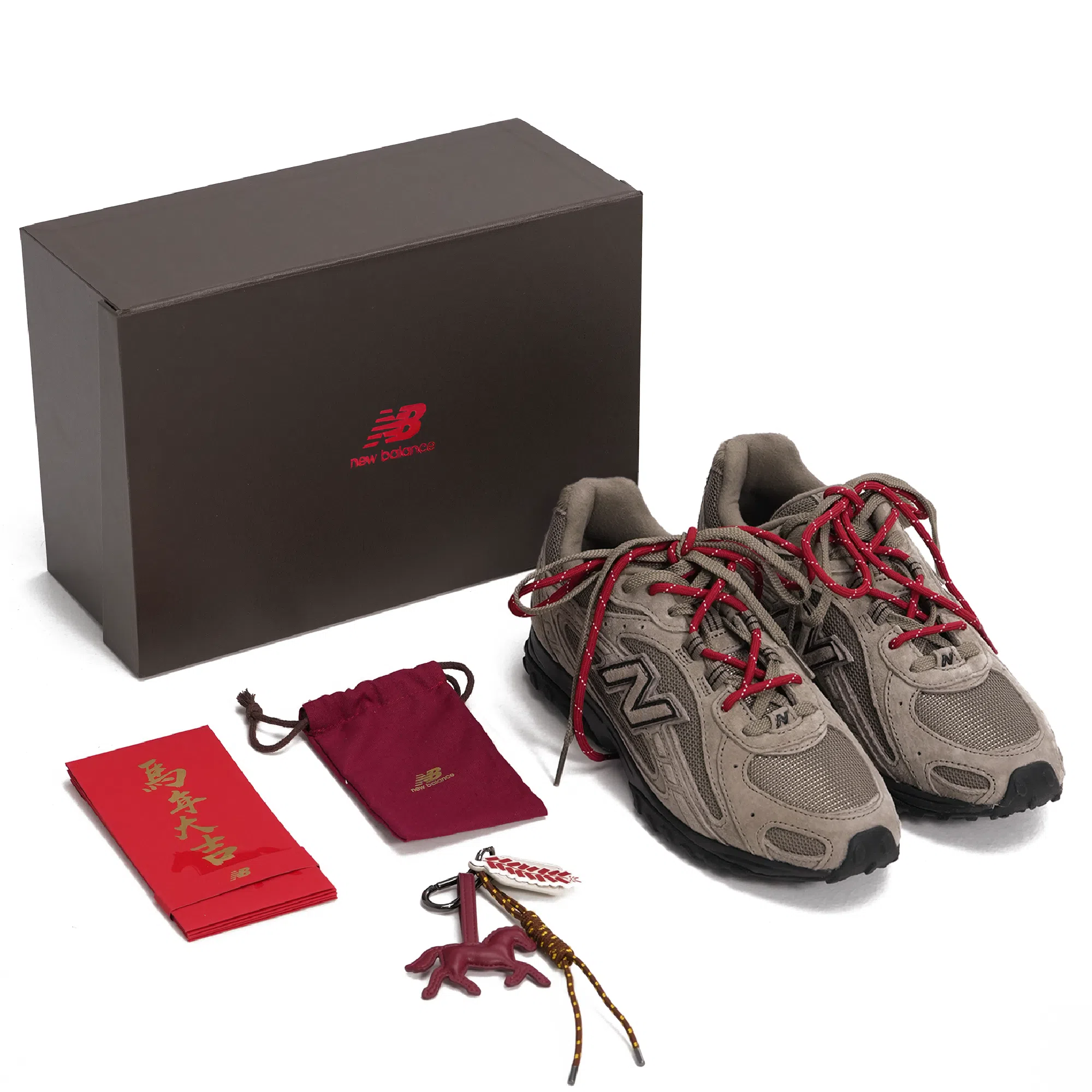 New Balance U204L CNY Year of the Horse Limited Edition