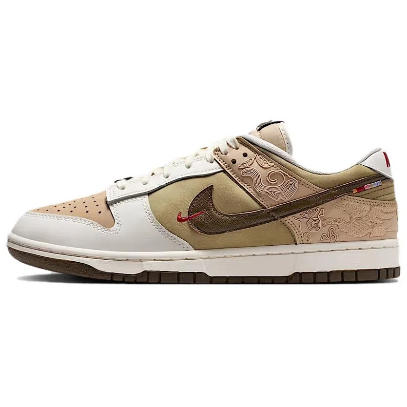 Nike Dunk Pegasus Pack Year of the Horse