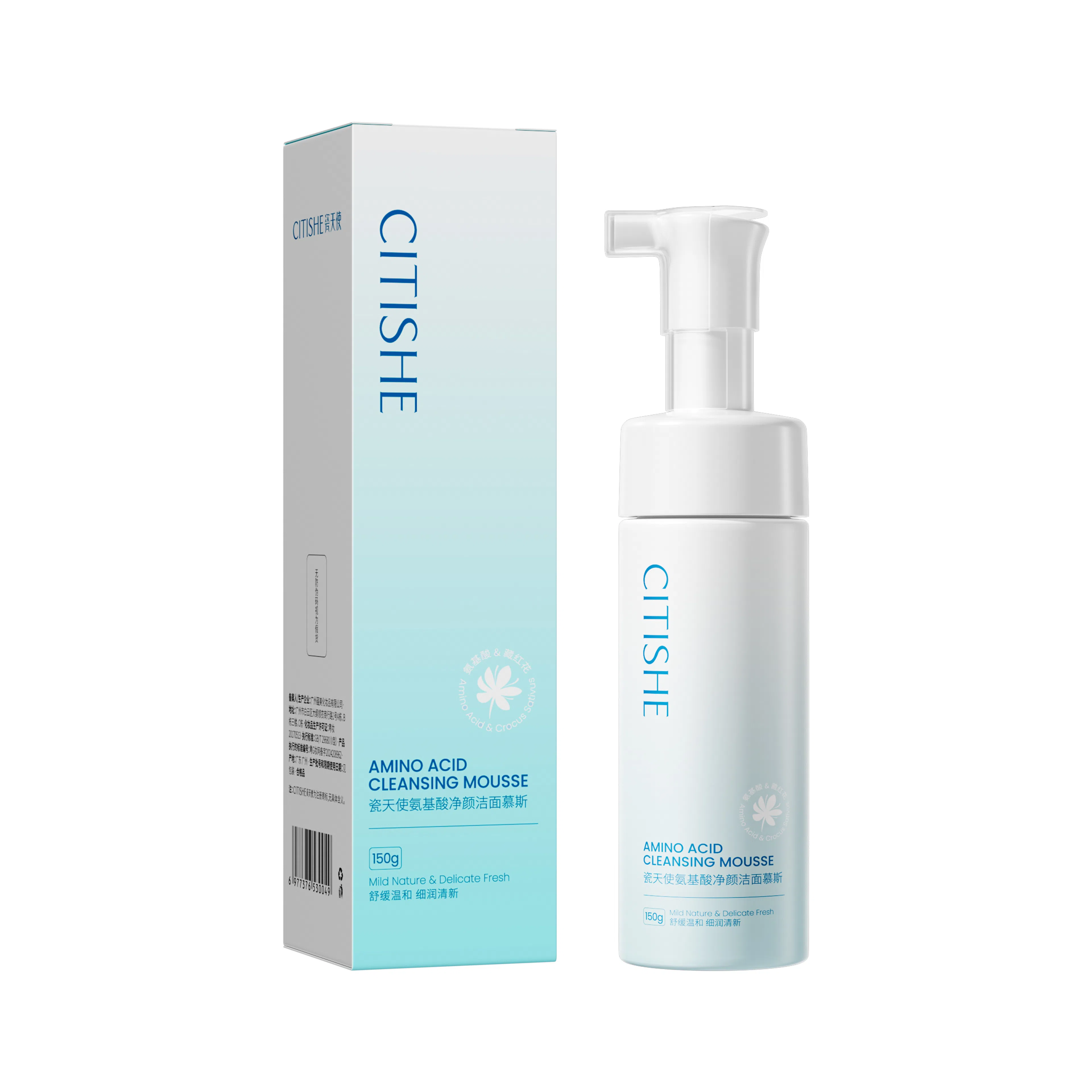 CITISHE 150g150g*2150g*3