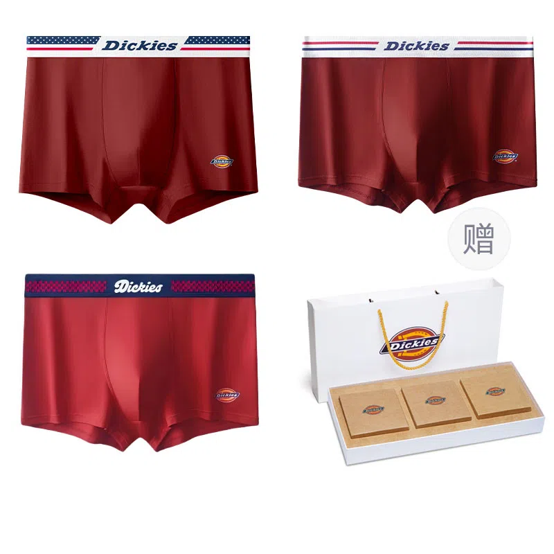Dickies 10A Antibacterial Cotton Boxer Briefs Set