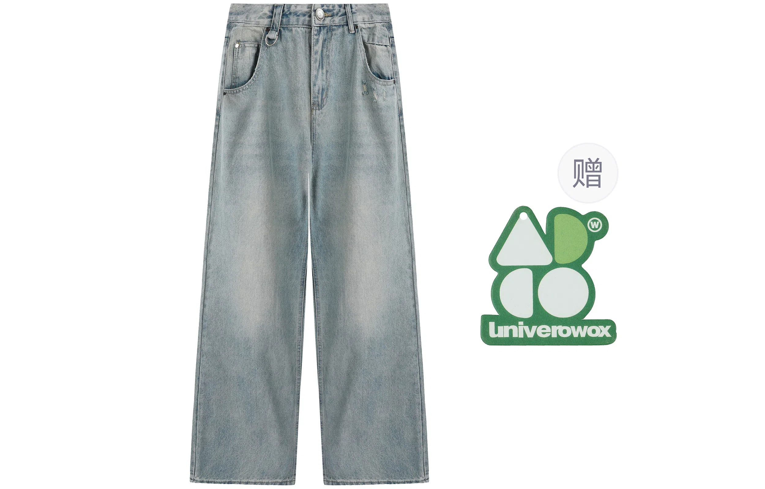 OWOX Vintage High-Waisted Jeans