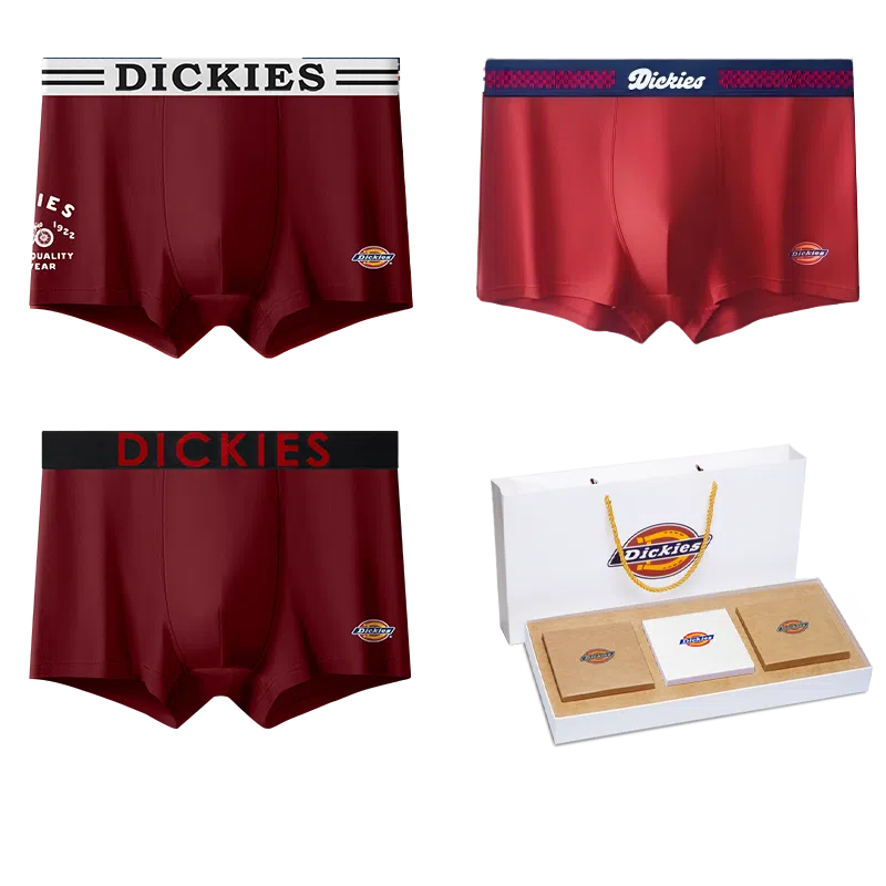 Dickies 10A Antibacterial Cotton Boxer Briefs Set