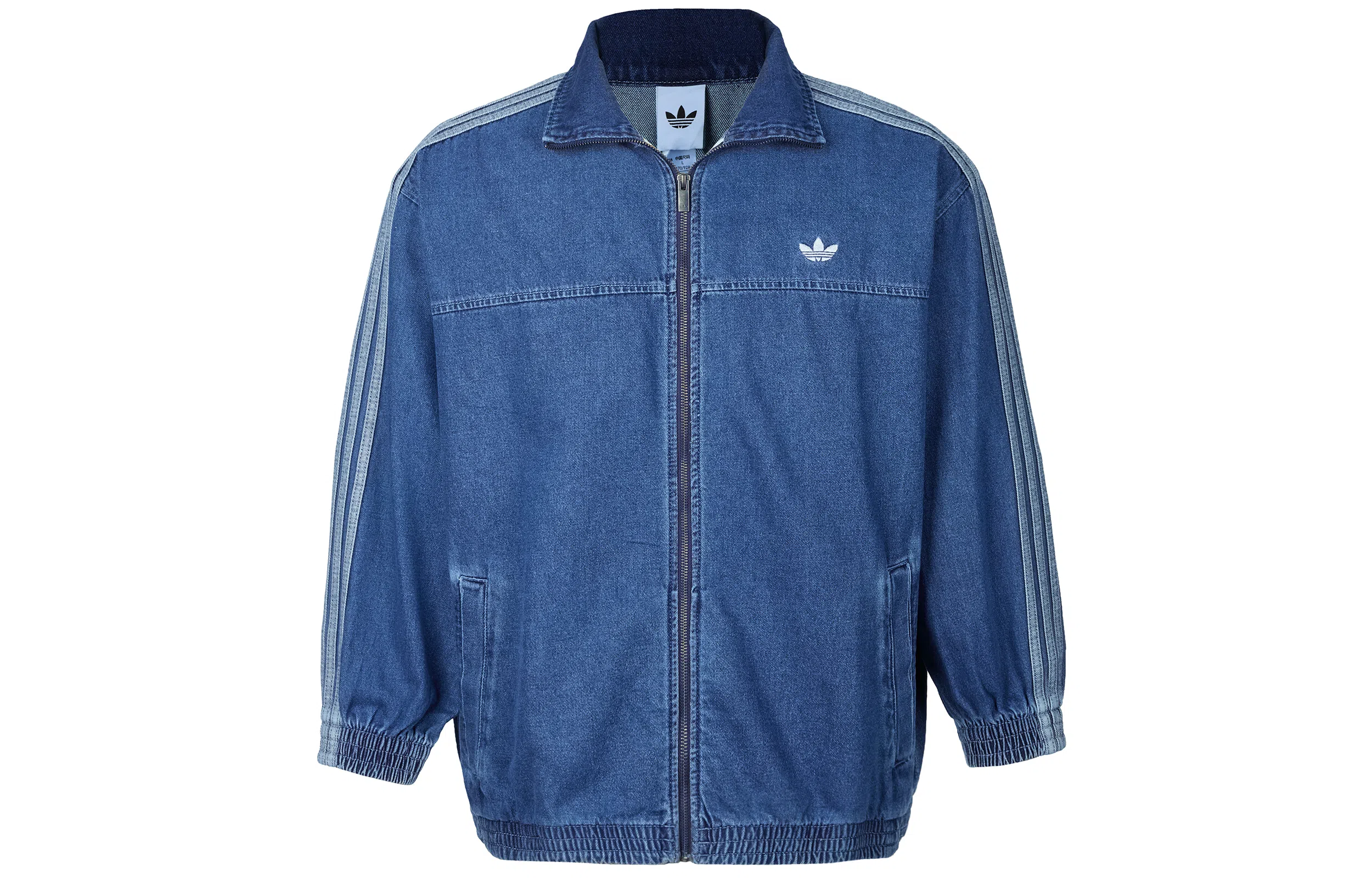 adidas Adicolor Denim Track Top