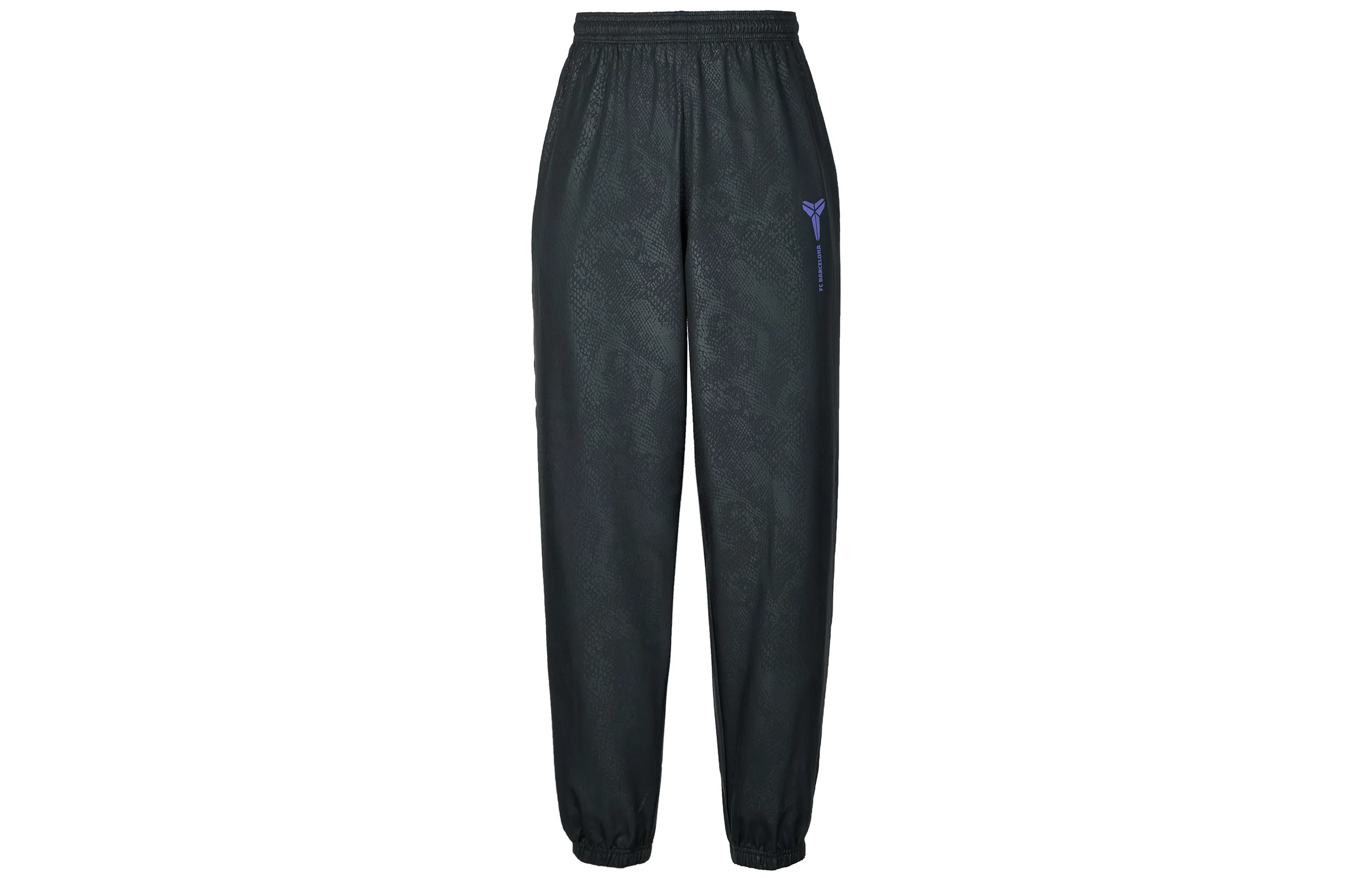 Nike x FC Barcelona SS25