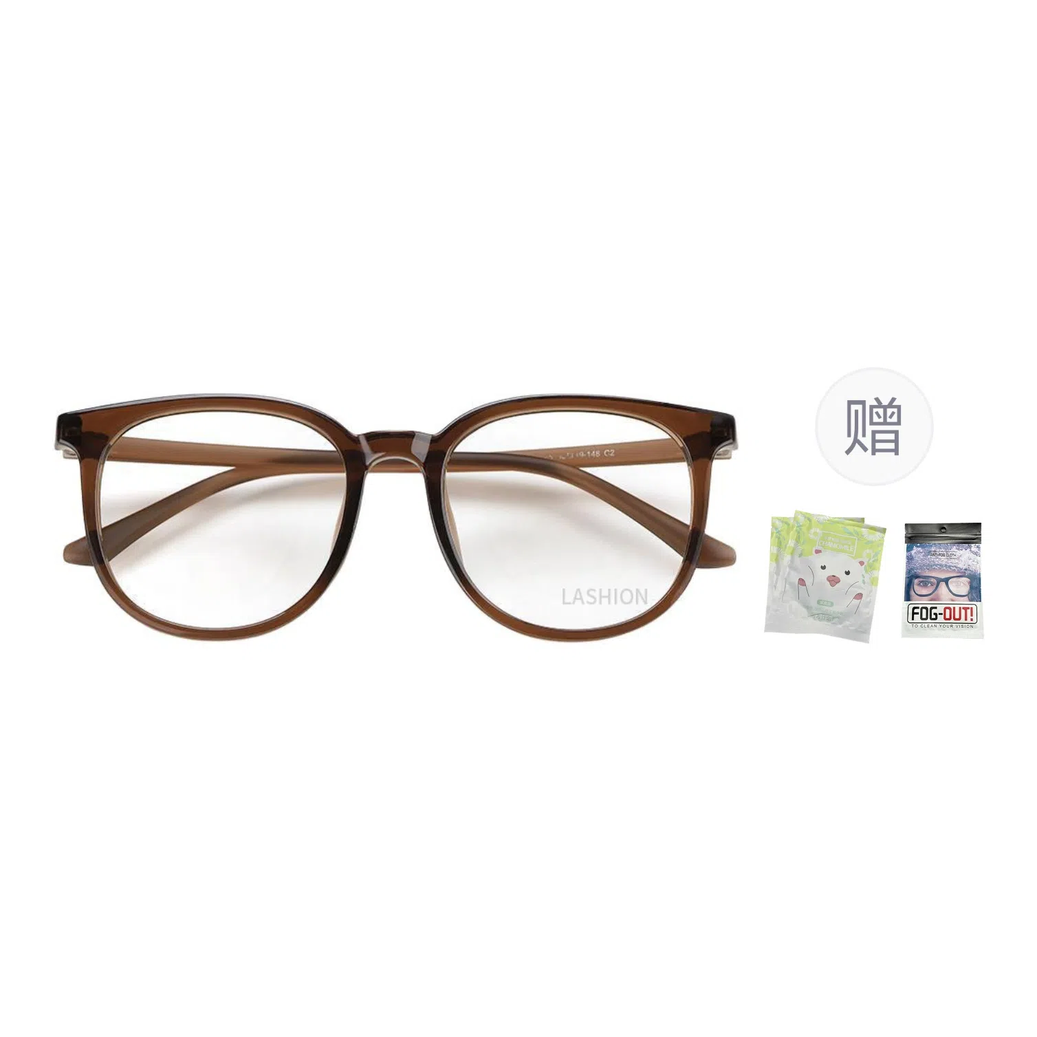 LASHION TR Square Optical Frame