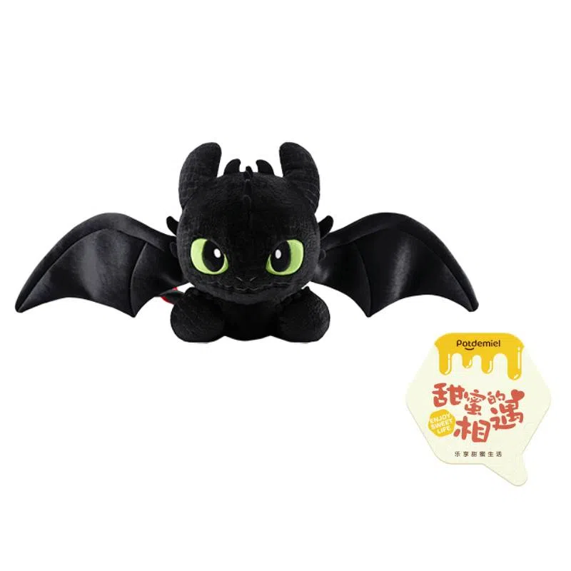 POTDEMIEL ip 29cm 100cm