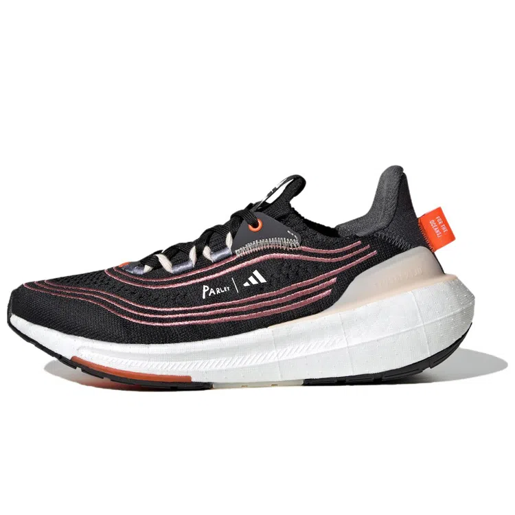 adidas Ultraboost Light