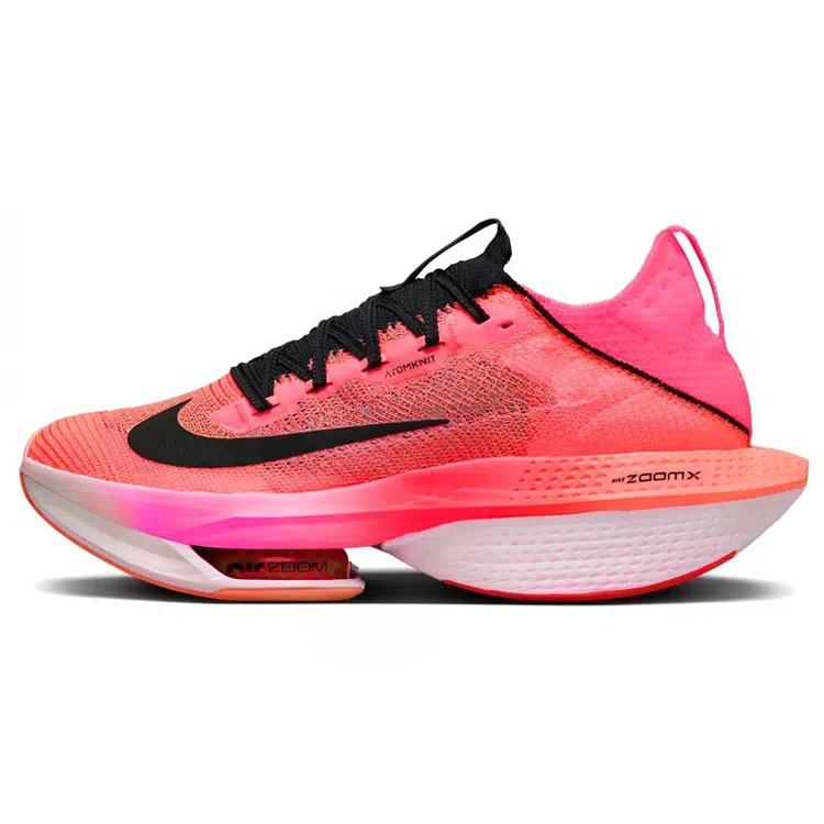 Nike Alphafly NEXT%