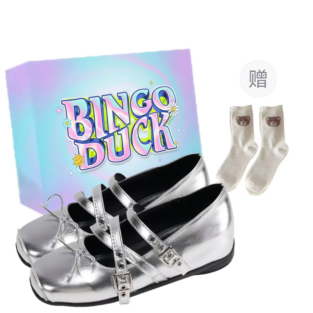 BINGO DUCK PU