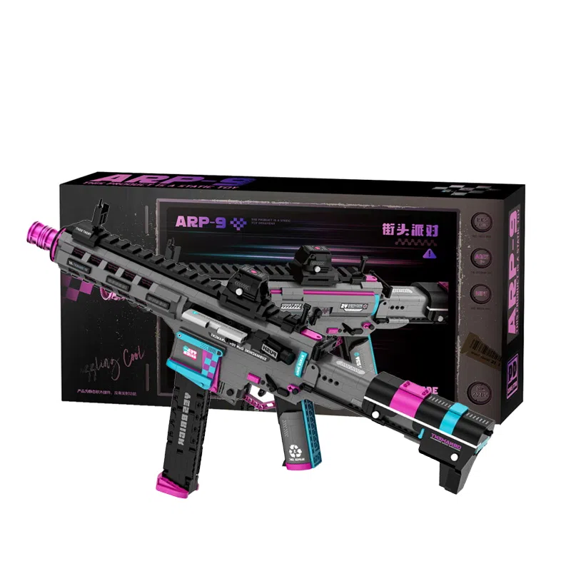 MP5- 1490-1502pcs JPS-0102-2171