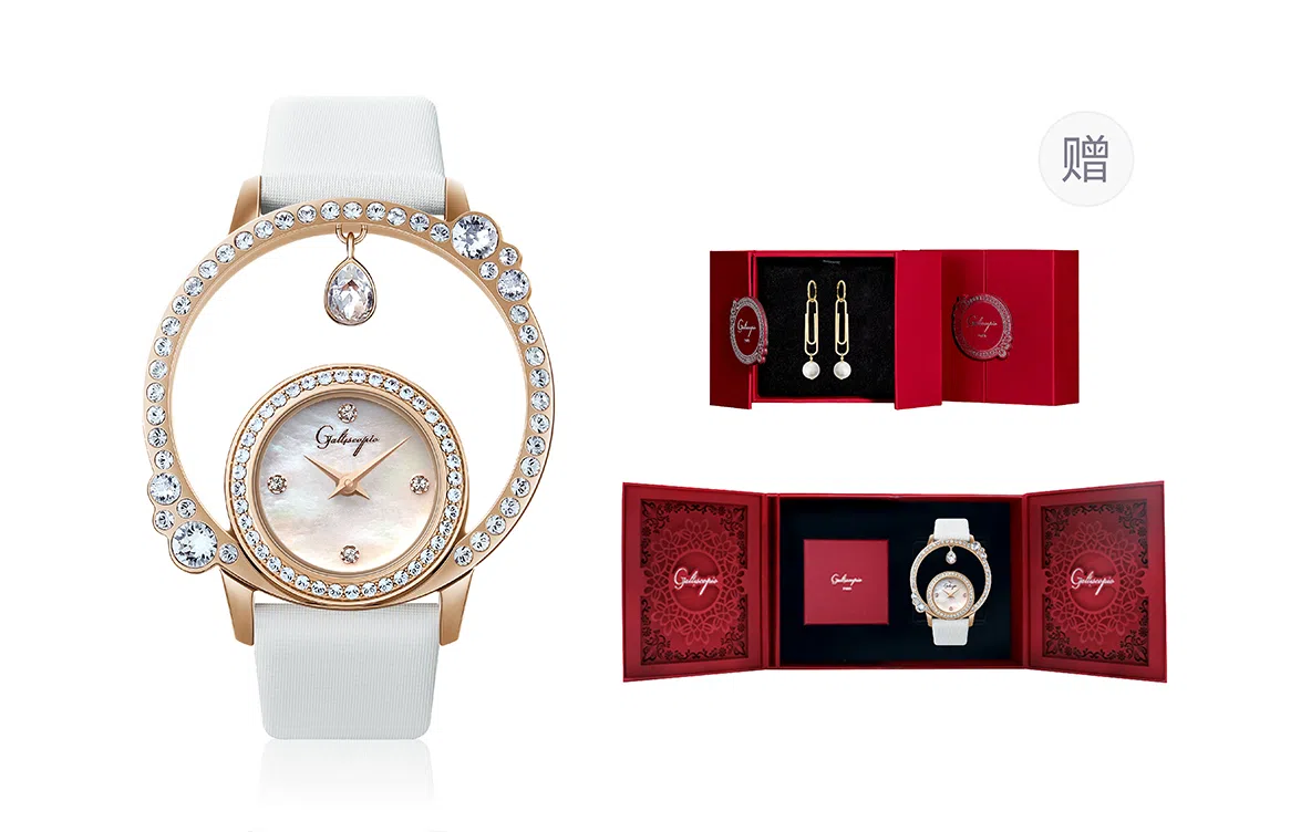 GALTISCOPIO 40 CO2RGWS001JWLS