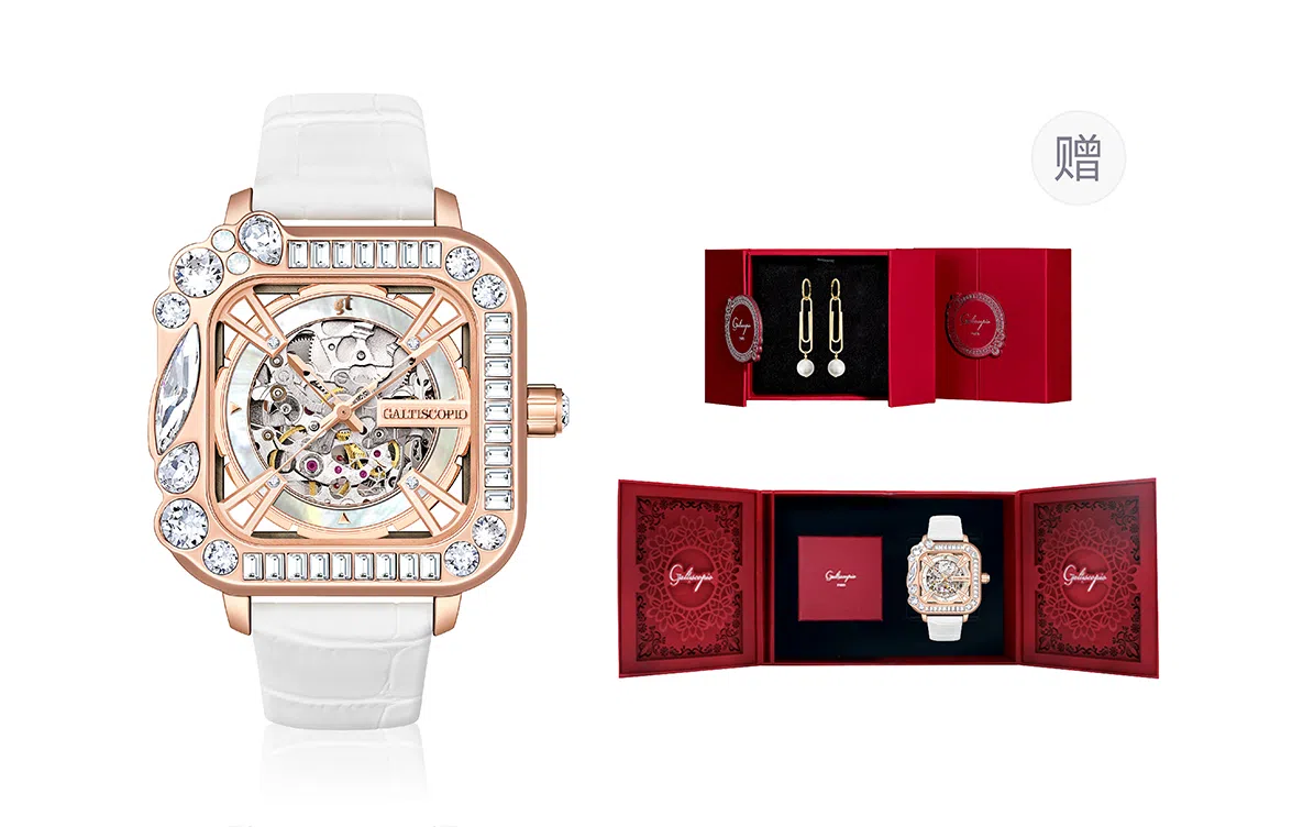 Galtiscopio DLMXRGBS001BLS