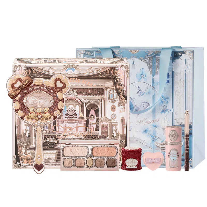 Huazhixiao Makeup Set