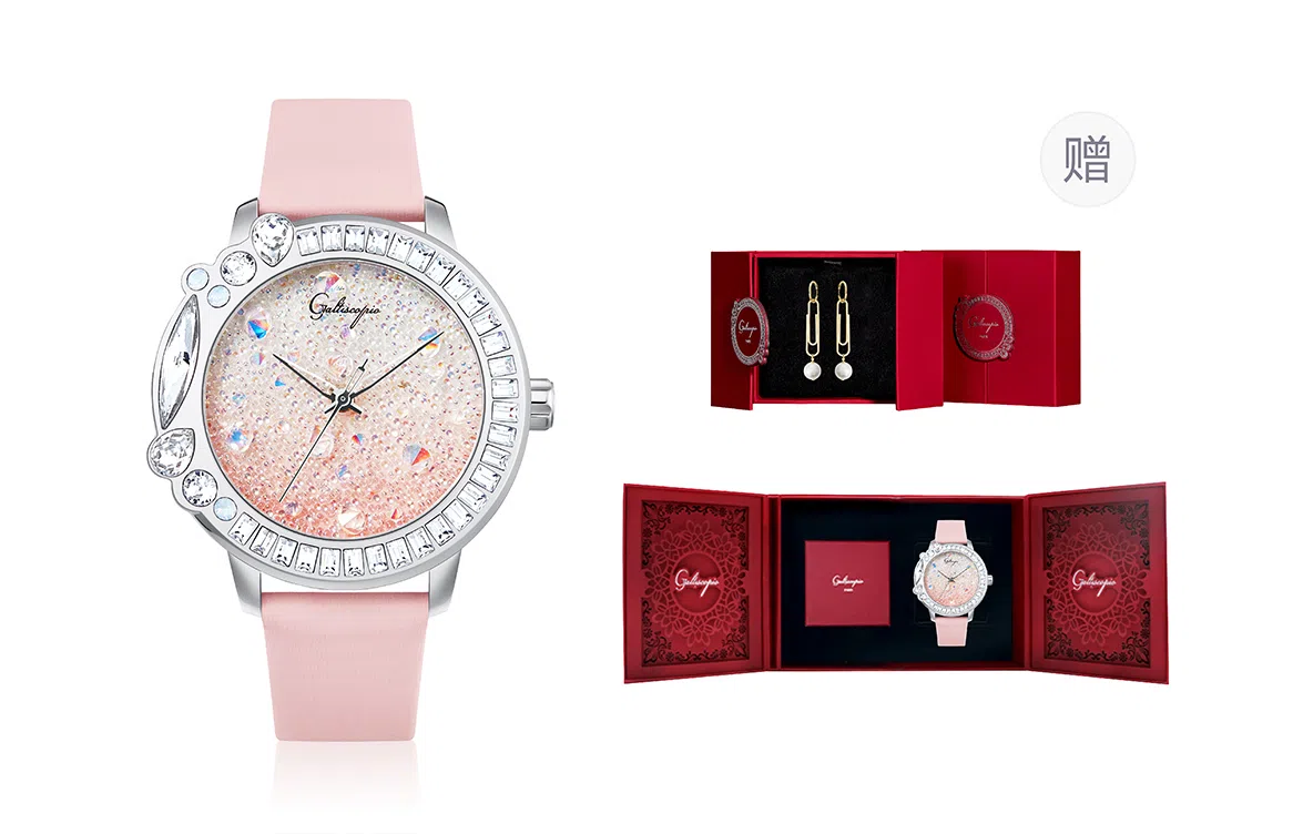 GALTISCOPIO 40mm NMSS001PLS