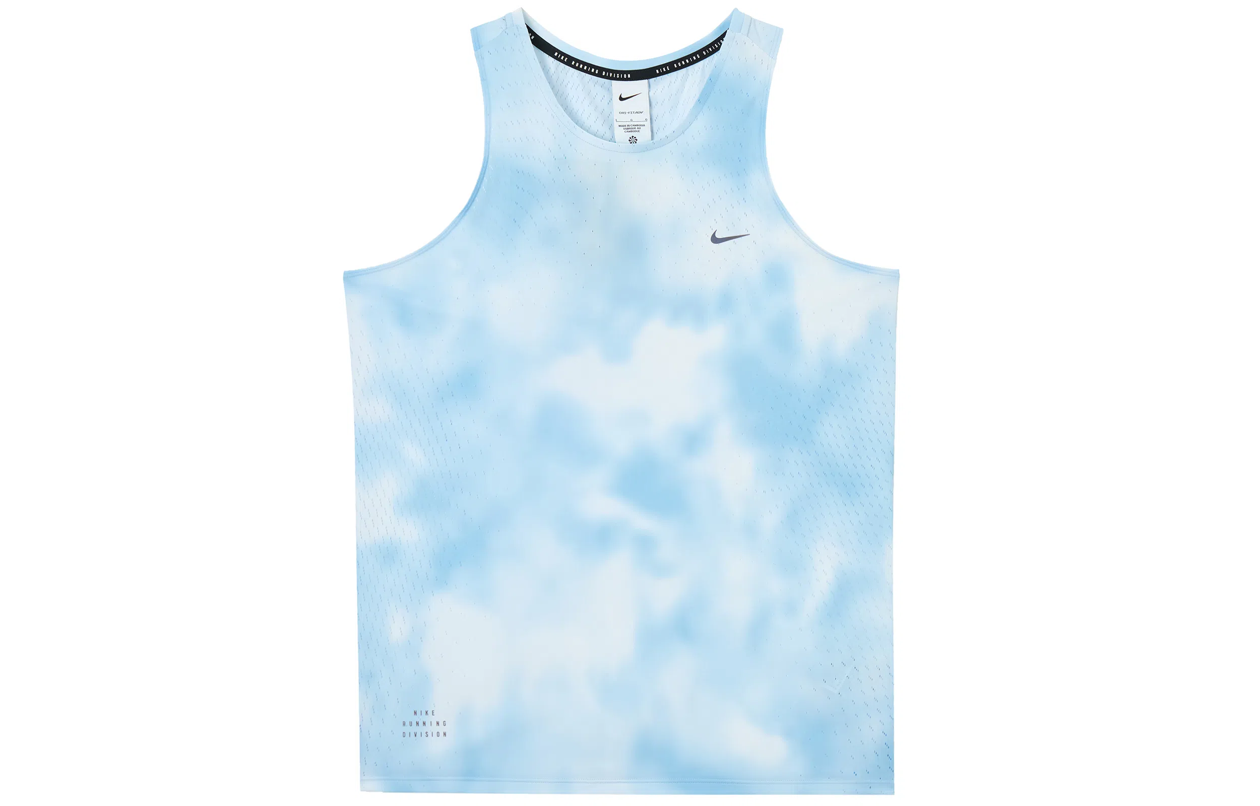 Nike Dri-FIT ADV SS25 RunningDivisionBreathe