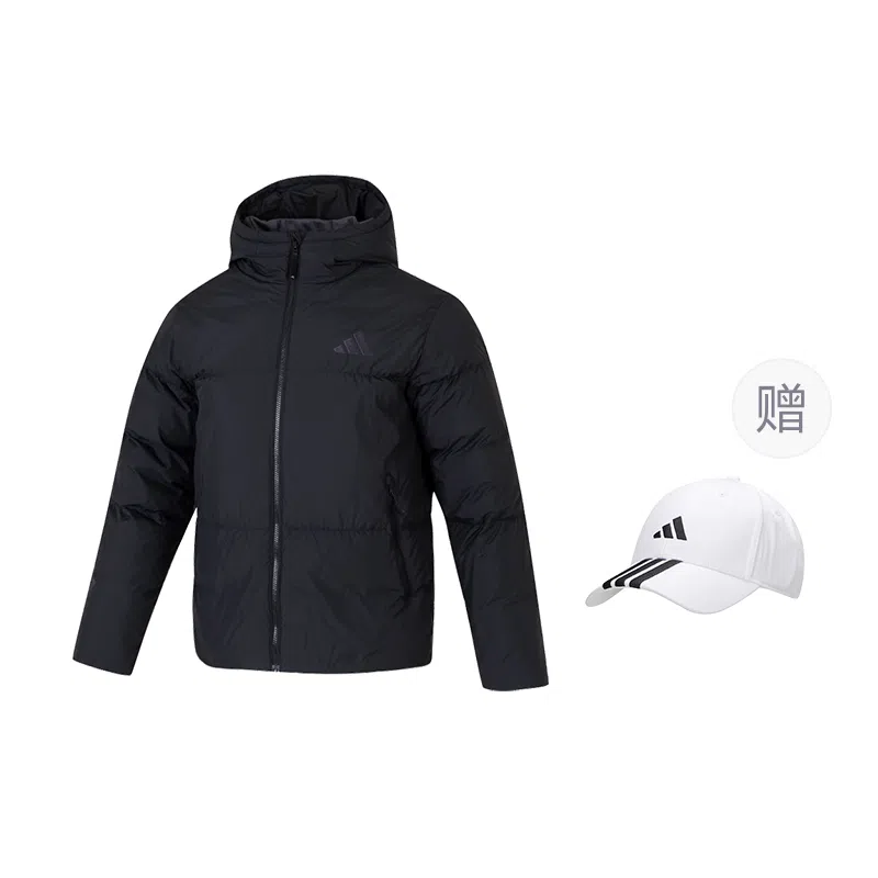 adidas Puffy Down Jacket