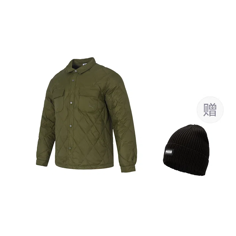 PUMA Winterized Down Jacket