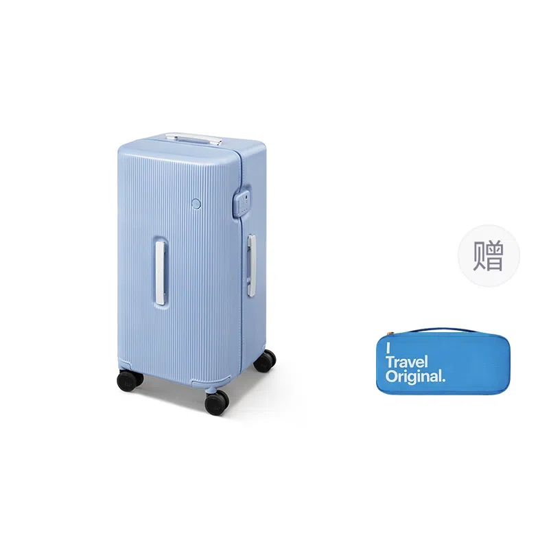 ito PISTACHIO 2 STRIPED