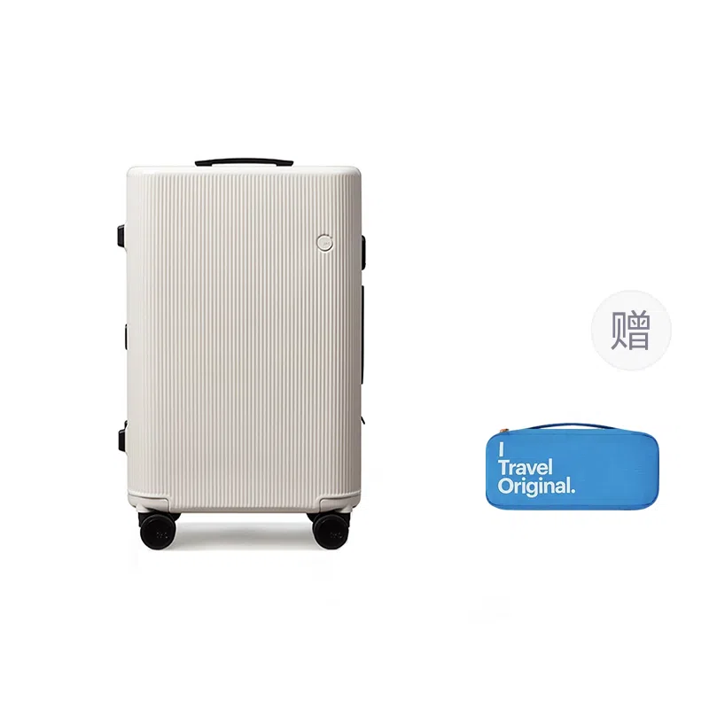 ito PISTACHIO STRIPED