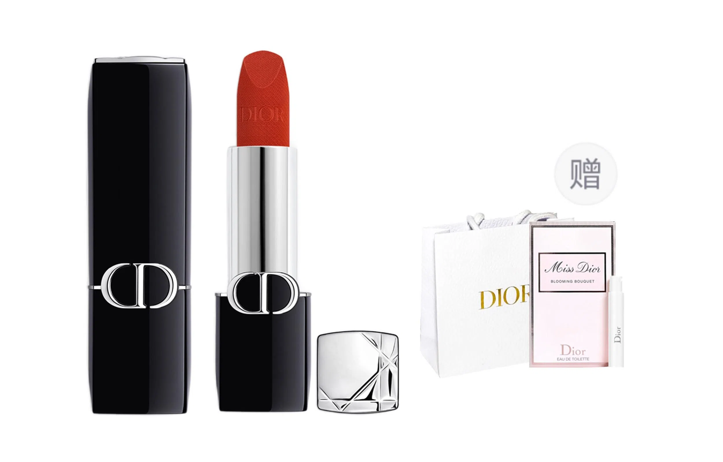 Dior Rouge Dior Velvet Lipstick