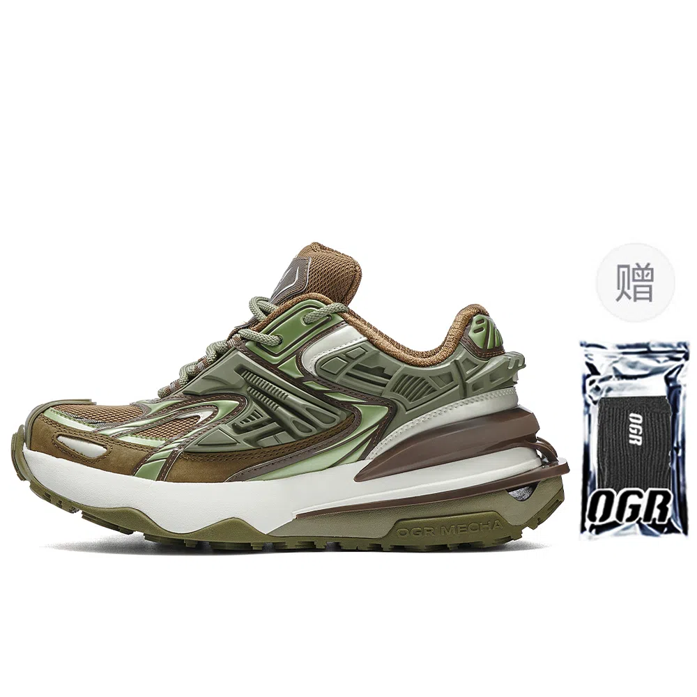 OGR Chameleon Retro Running Shoes Brown