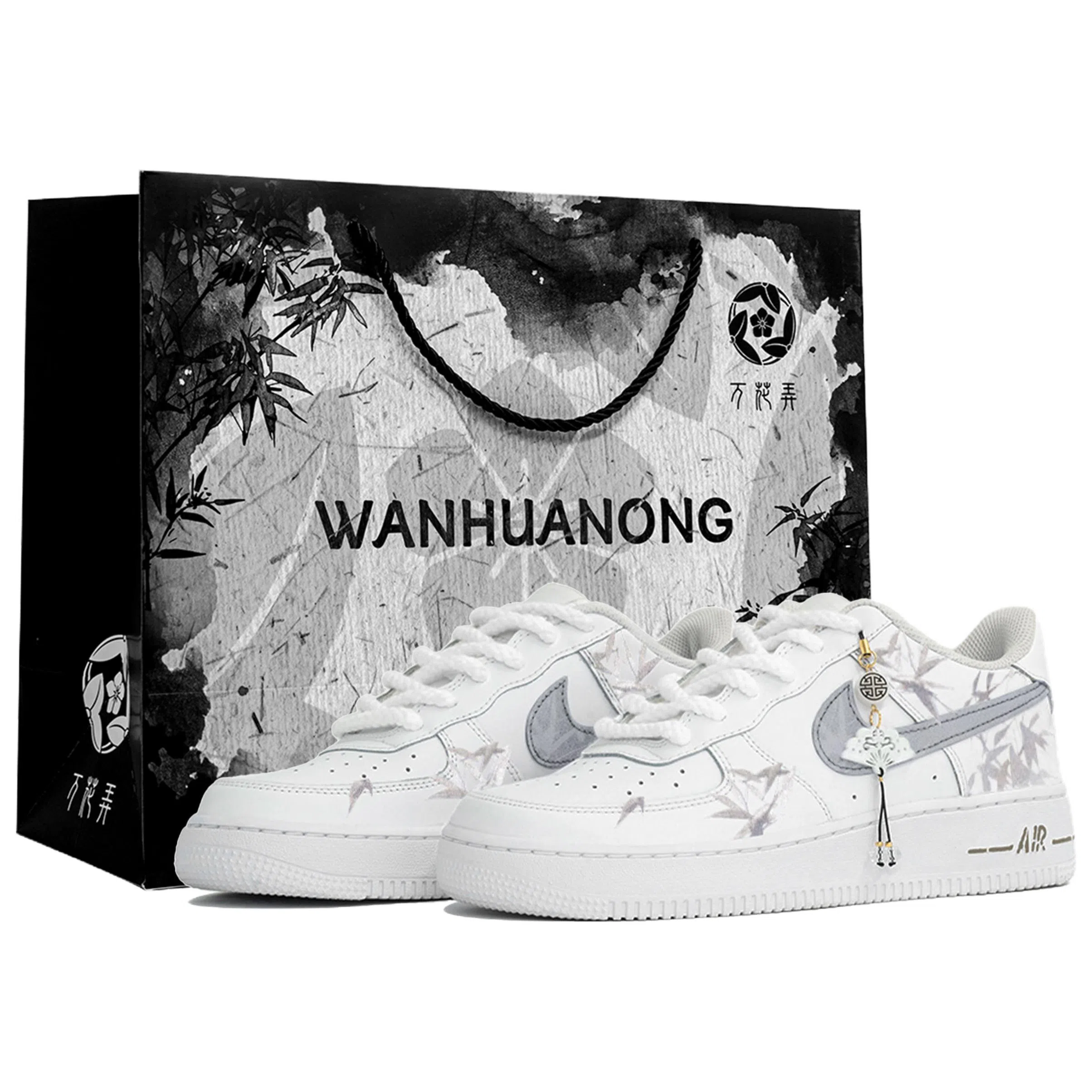 Nike Air Force 1 '07