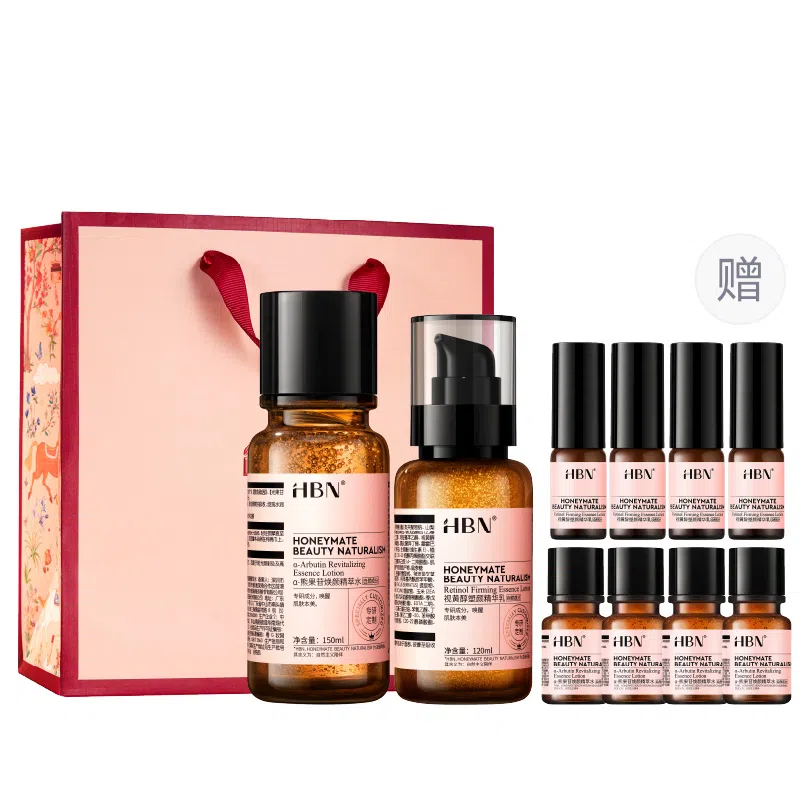 HBN CA2.0 150ml+120ml