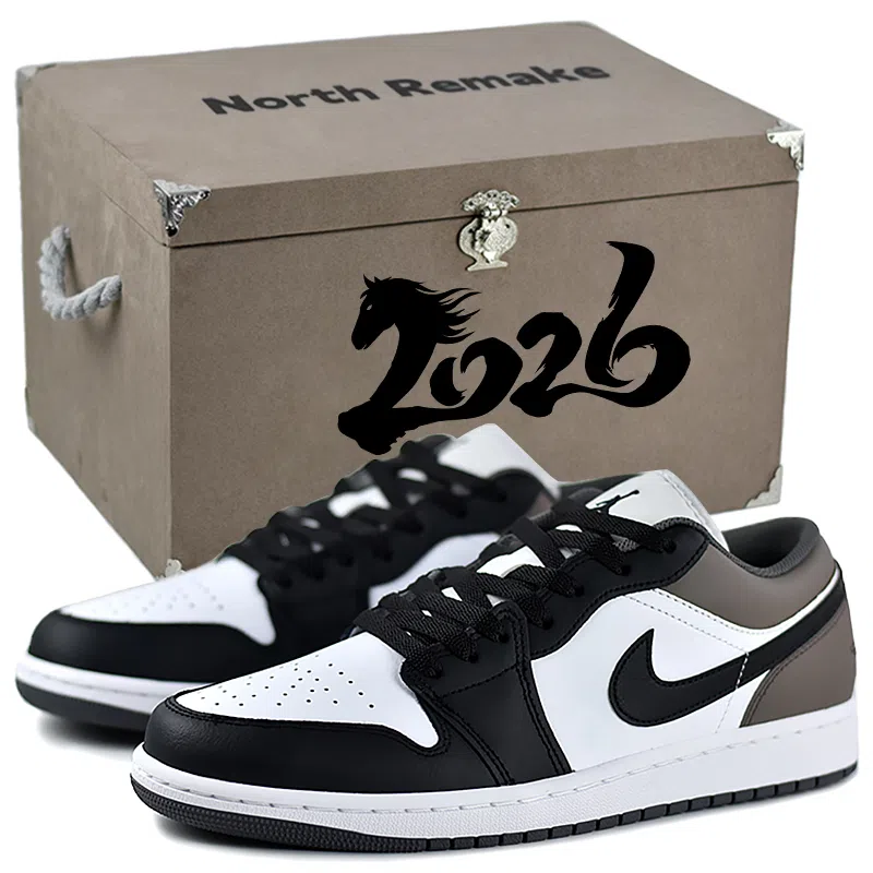 Jordan Air Jordan 1 Low Black Brown