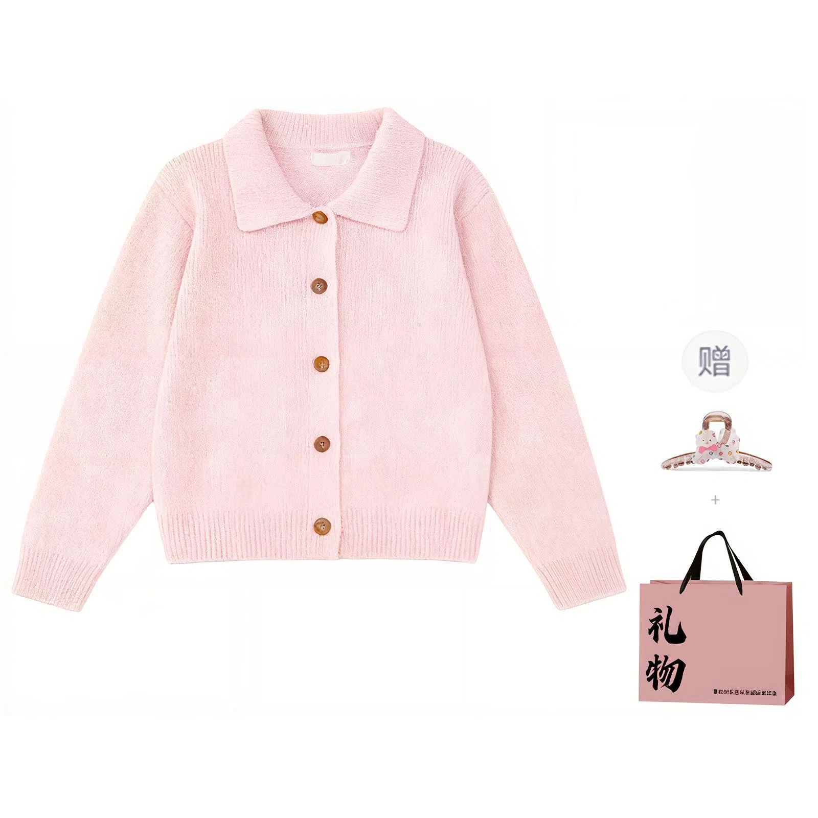 柏黛妃 百搭时尚舒适长袖针织衫 女款