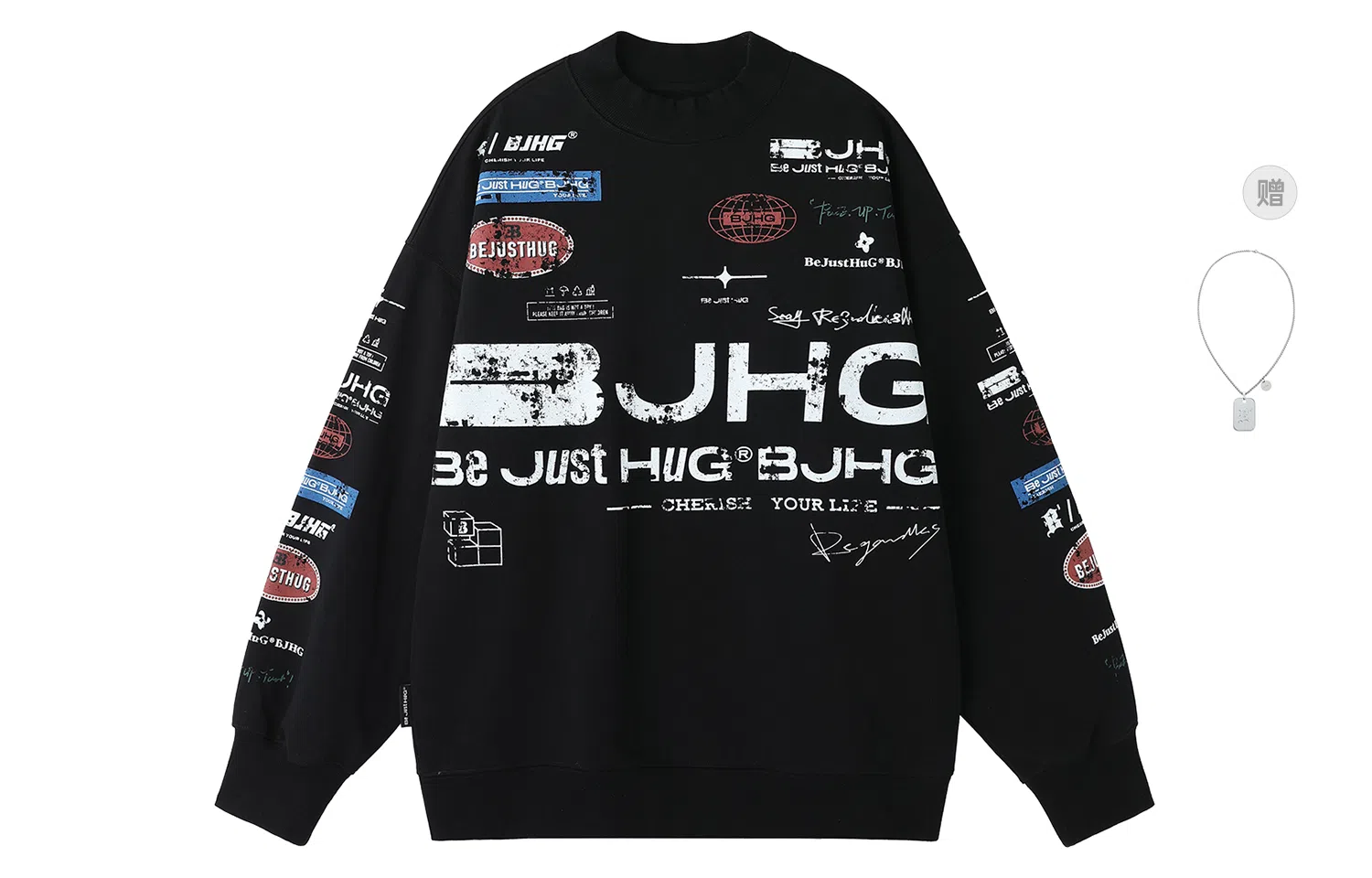 BJHG Logo420g