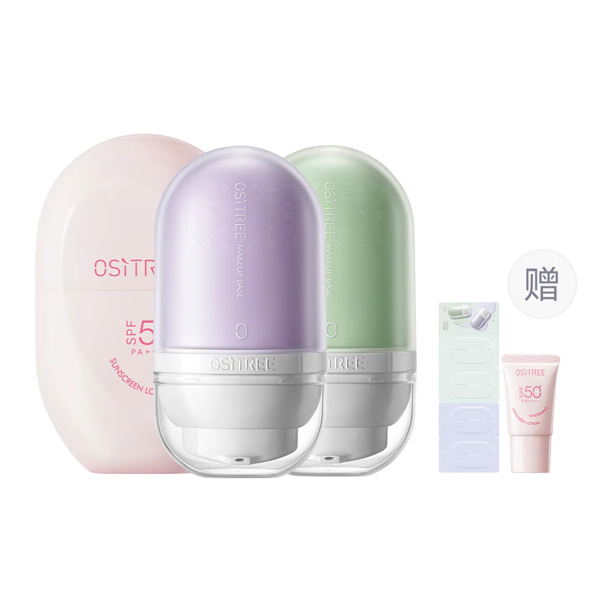 柳丝木 粉胶囊美白防晒乳调色隔离组合护肤套装 美白滋润防晒