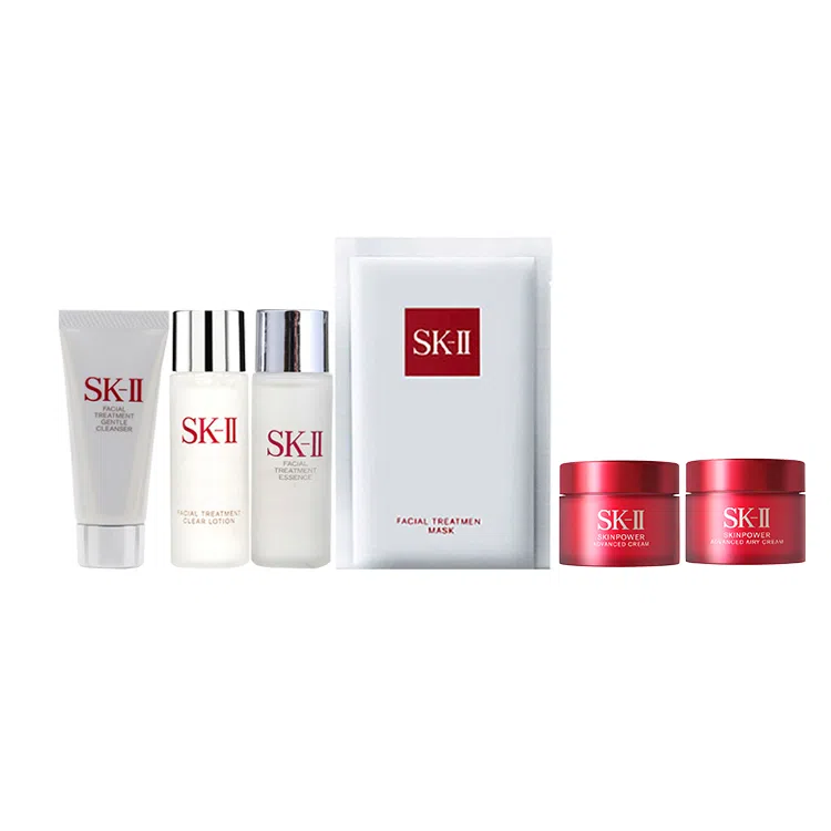 SK-II