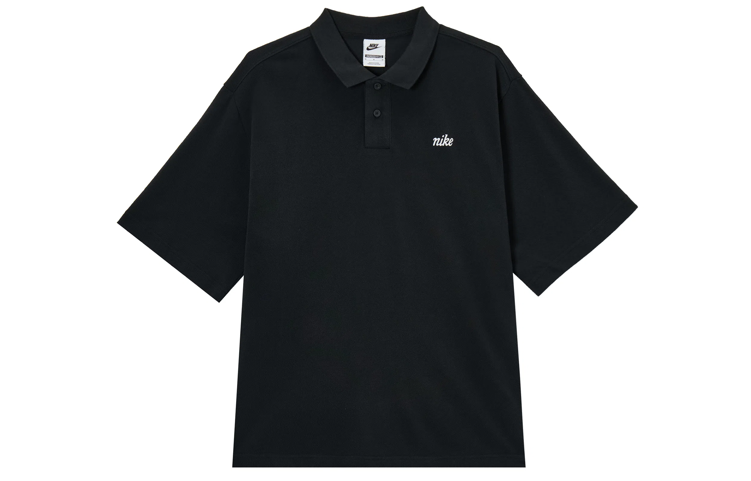 Nike Sportswear Club Polo